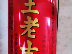 王老吉凉茶-大象厨房(重庆道店)