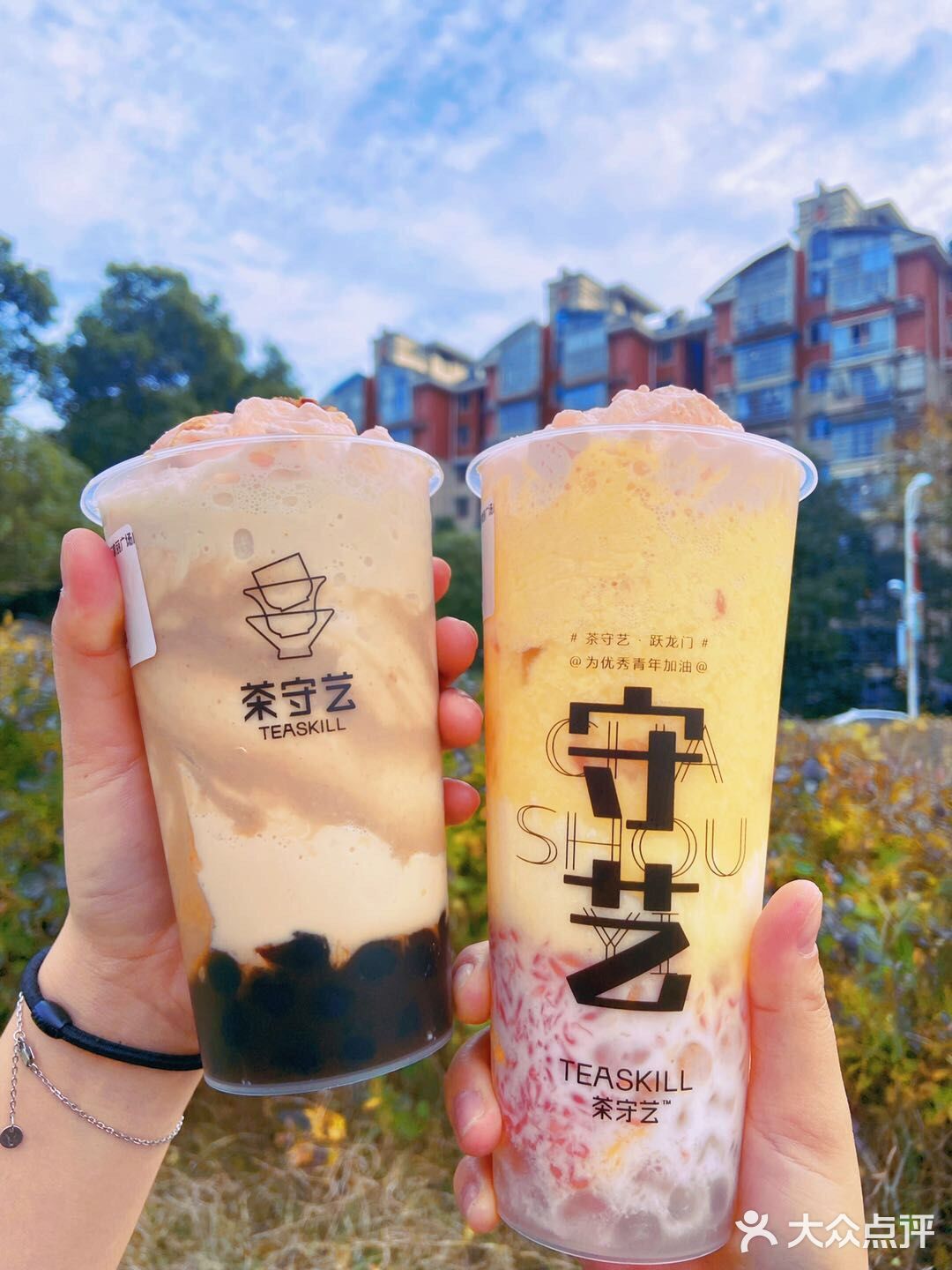 长沙奶茶爆款‼️让黑金栗子🌰陪你过冬‼️