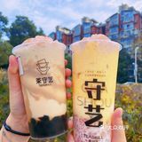 长沙奶茶爆款‼️让黑金栗子🌰陪你过冬‼️