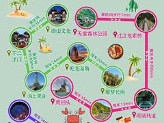 -锦里海景海鲜餐厅.三亚老字号(亚龙湾中心广场店)