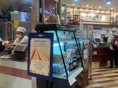 -都恩客(高岛屋百货店)