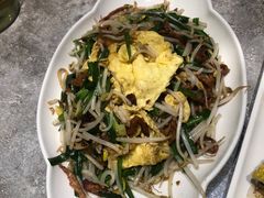 -高玛纳驴肉火烧(河间总店)