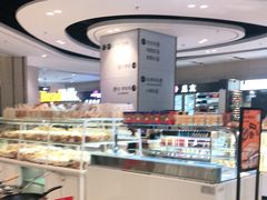 -BreadTalk面包新语·烘焙蛋糕(海岸城店)