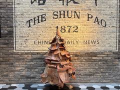 -THE PRESS(申报馆店)
