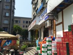 -CUBE私教·普拉提·拳击(龙漕路店)