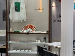 -iis:land(万菱汇店)