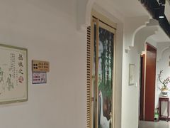 -野渡坡·极致湘菜·庭院餐厅(汉阳店)