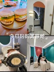 -Lily纤美·科技减脂中心