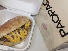 -PAOPAO Bakery&Café(港汇店)