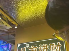 -荣叔港式沙嗲牛肉火锅(正佳潮流店)