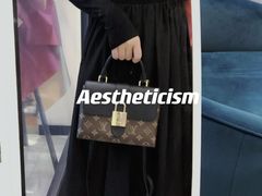 -瀚丰名品黄金钻石奢侈品回收寄卖