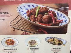 -小泉居(水坑尾店 )