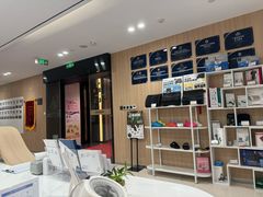 -复动肌骨门诊·MEDMOTION(北外滩店)