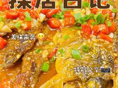 -湘味淳(千禧街店)