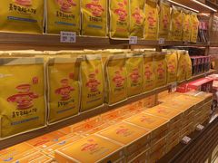 -嘉华鲜花饼(南屏旗舰店)