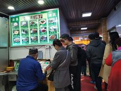 -郑家包子牛肉拉面(尚勤路店)