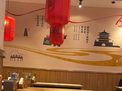-陇上秦轩西安biangbiang面(EFC欧美金融商业城店)