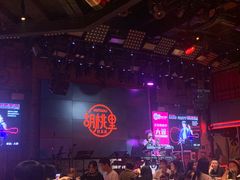 -胡桃里音乐酒馆(白云五号T5 MALL店)