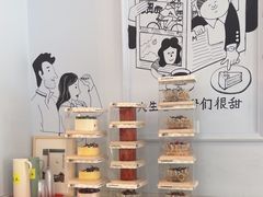 -姆们M Sweetie Cake(三里屯店)