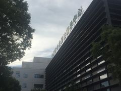 -台州恩泽医疗中心（集团)恩泽医院
