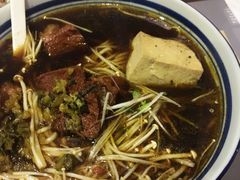 -友乐达台北精致面馆(张江店)