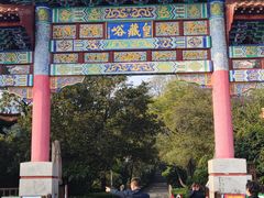 -皇藏峪国家森林公园