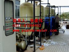 -辛集市水处理中心