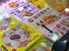 -麦凯乐(尚志大街店)