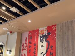 -必胜客(龙泉万达店)