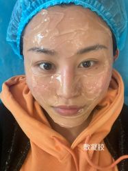 -上海星和医疗美容