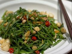 -味莊·青岛菜(云霄路店)