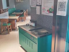 -半天妖烤鱼(新中关购物中心店)