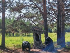 -北极村旅游风景区
