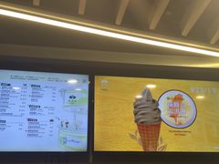 -天仁茗茶(海港城诚品书店)