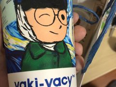 -雅克雅思(南湖东路店)