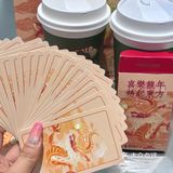 百分茶和苏绣非遗联名系列 太炸裂了 我先喝啦！ 