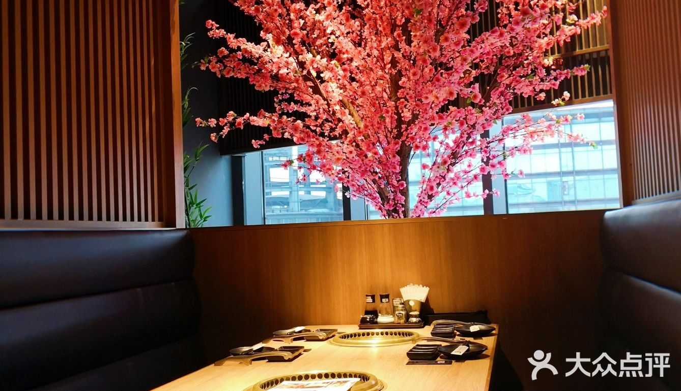 美味尊享有你分享