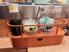 -元气寿司(金光华店)