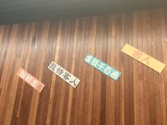 -大渝火锅(苏州西城永捷店)