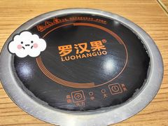 -大家乐(广州中华广场店)