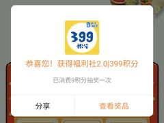 -泸州万象汇