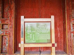 -清东陵