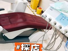 -聊城口腔医院