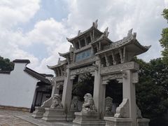 -惠山古镇·寄畅园