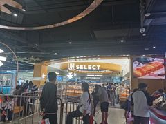 -UH祐禾(上海五角场万达店)