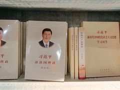 -猫的天空之城概念书店(景德镇陶溪川店)