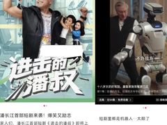 -英皇电影城(英皇集团中心IMAX店)