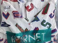 -福奈特洗衣洗鞋(温榆广场店)