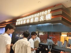 -新佳丽时尚广场