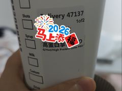 -星巴克(昆山花桥商务城店)